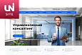 Intec: Universe SITE