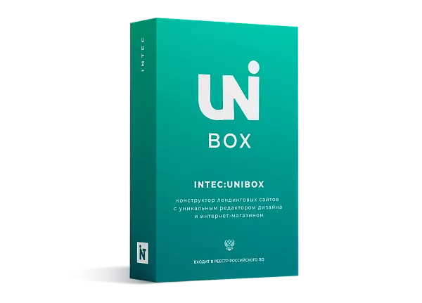 UNIBox