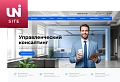 Intec: Universe SITE